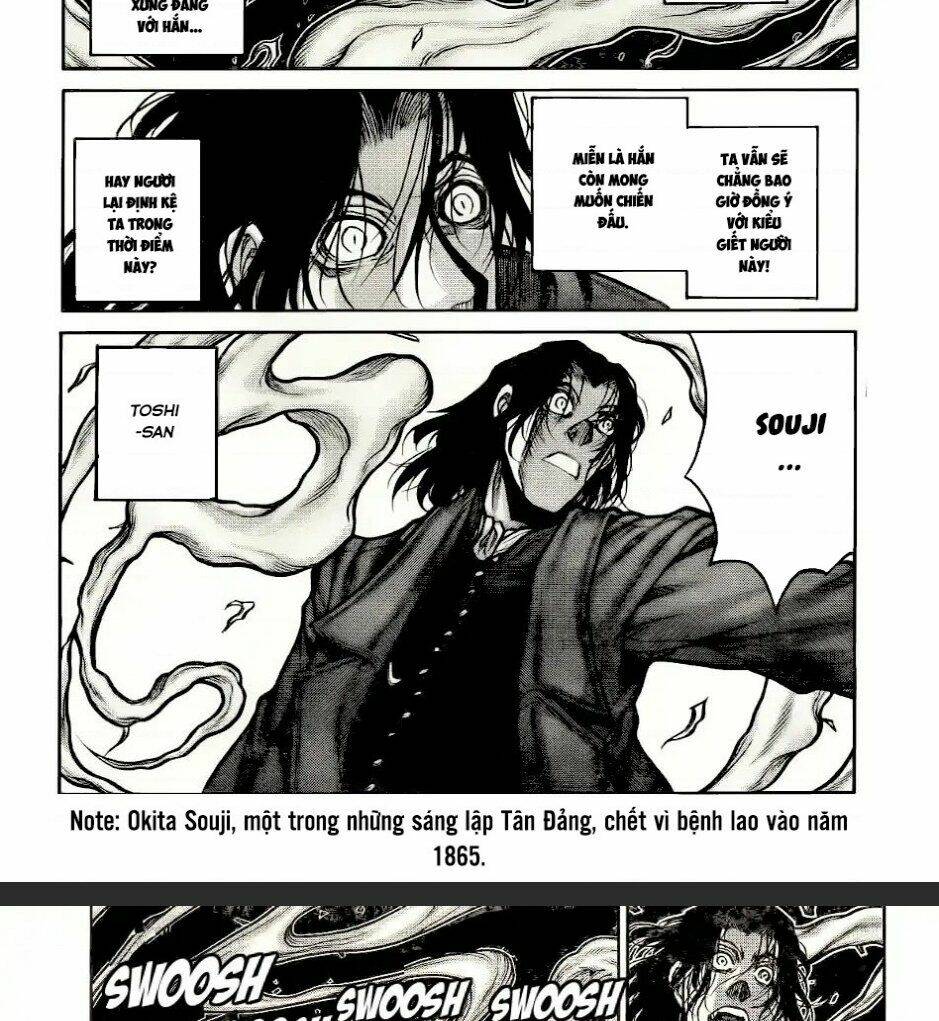 Drifters Chapter 73 - Trang 2