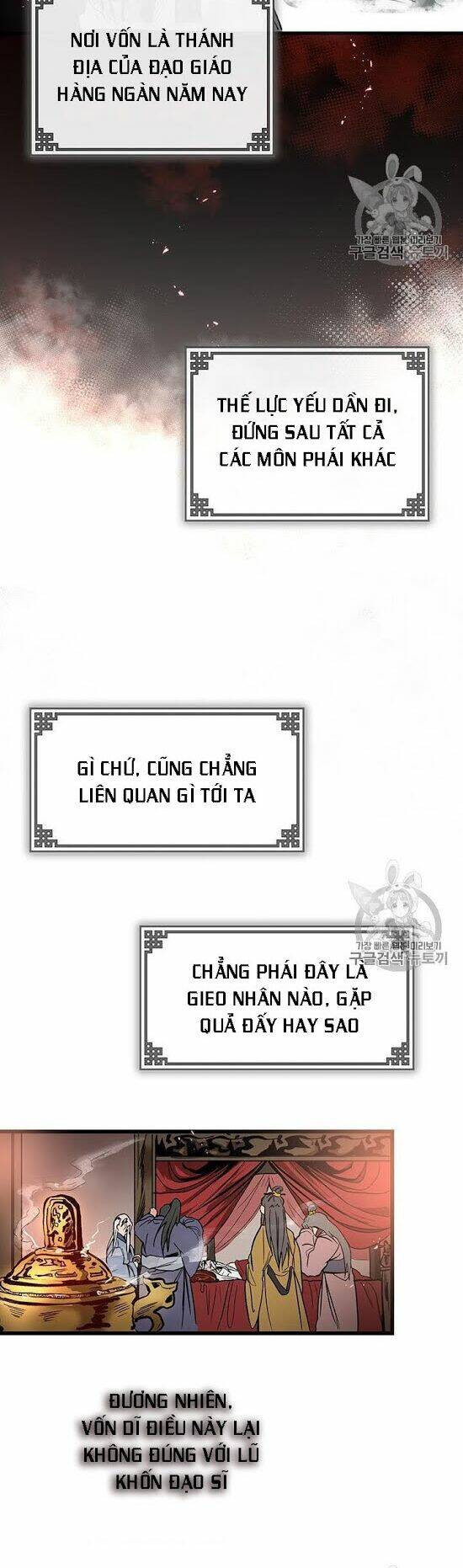 võ đang kỳ hiệp chapter 1 - Trang 2