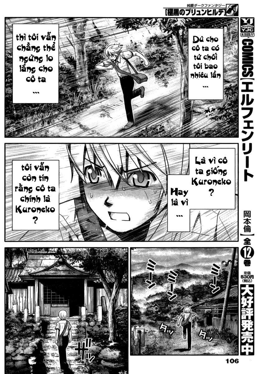 Cô ấy là Kuroneko Chapter 3 - Trang 2