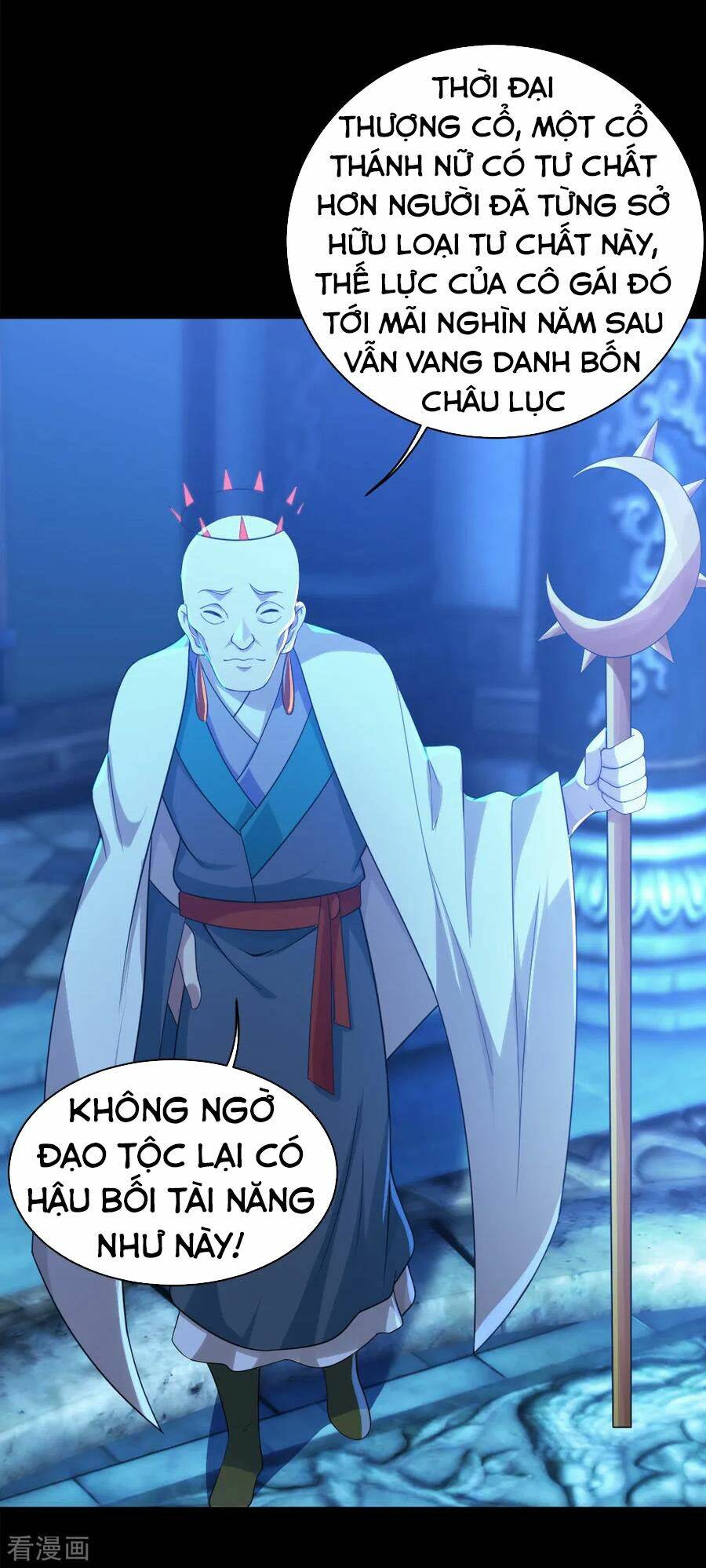 cái thế đế tôn Chapter 83 - Next Chapter 84