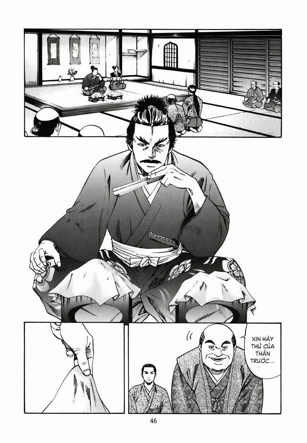 Nobunaga No Chef - Đầu Bếp Của Nobunaga Chapter 1 - Trang 2