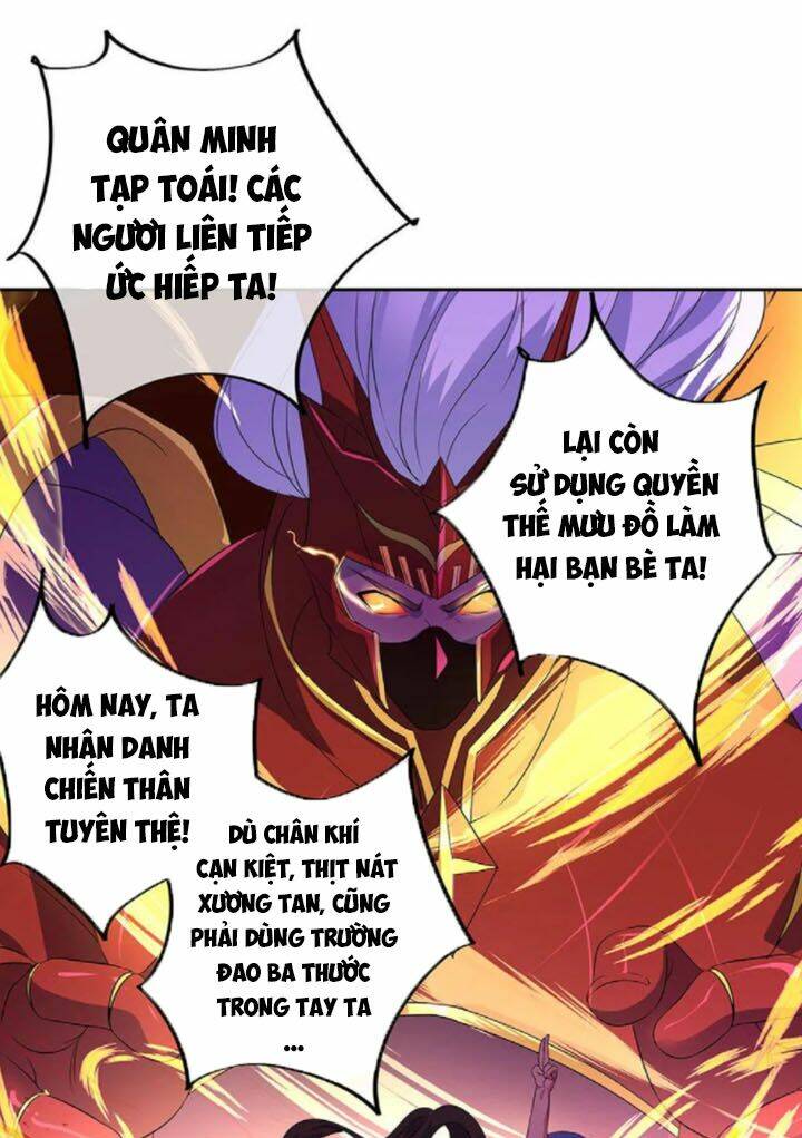 chiến hồn tuyệt thế chapter 230 - Trang 2