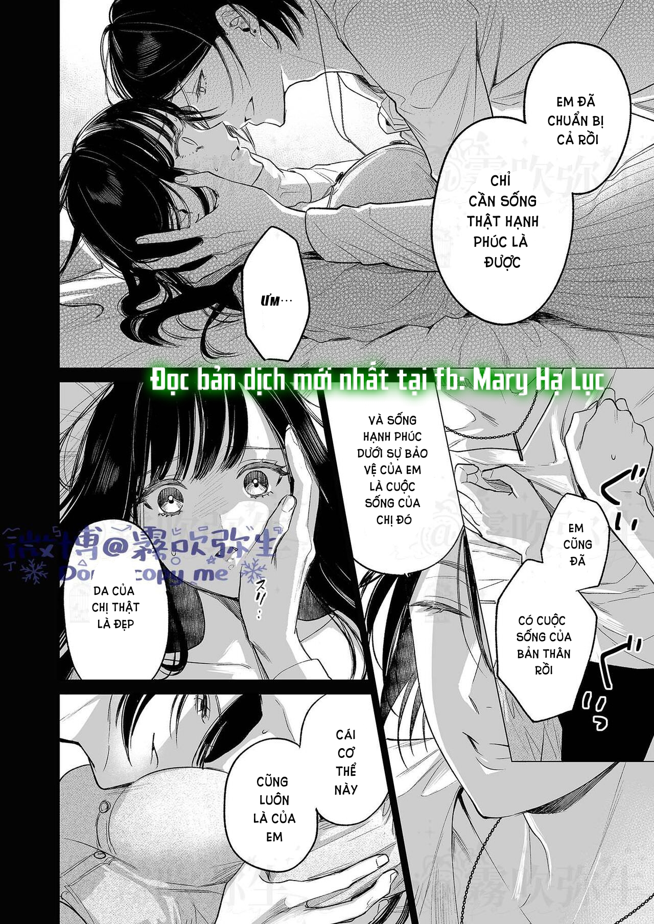 [21+] bản chất của người em sinh đôi hiền lành và hoàn hảo là- nam yandere Chap 1.2 - Trang 2