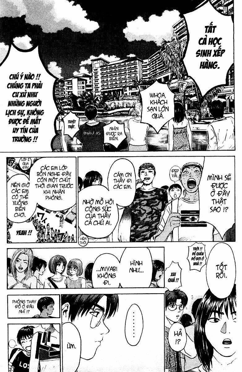 gto - great teacher onizuka chapter 95 - Next chapter 96