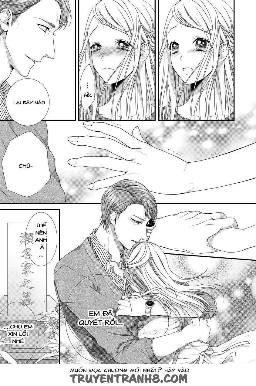 hogosha shikkaku. issen wo koe ta yoru chapter 4 - Next chapter 5