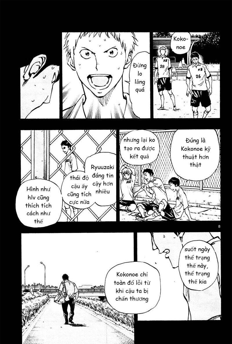 be blues! - ao ni nare Chapter 122 - Trang 2