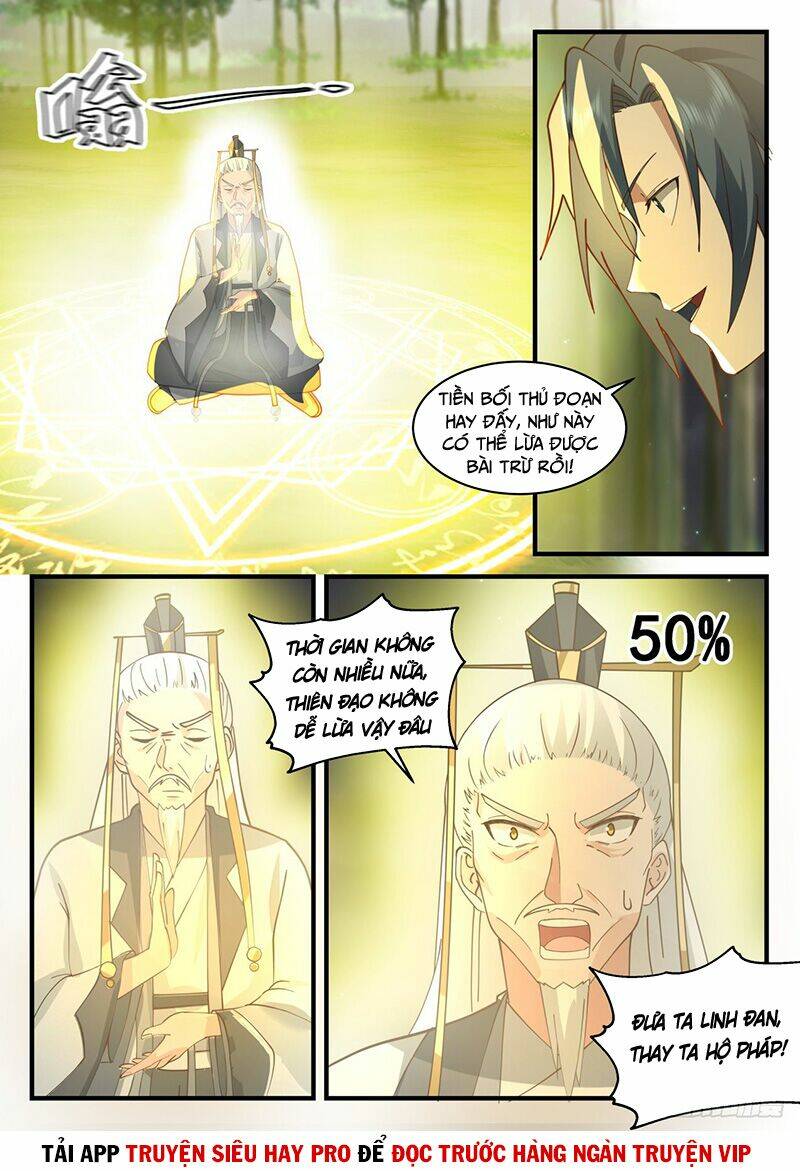 võ luyện đỉnh phong Chapter 2080 - Trang 2