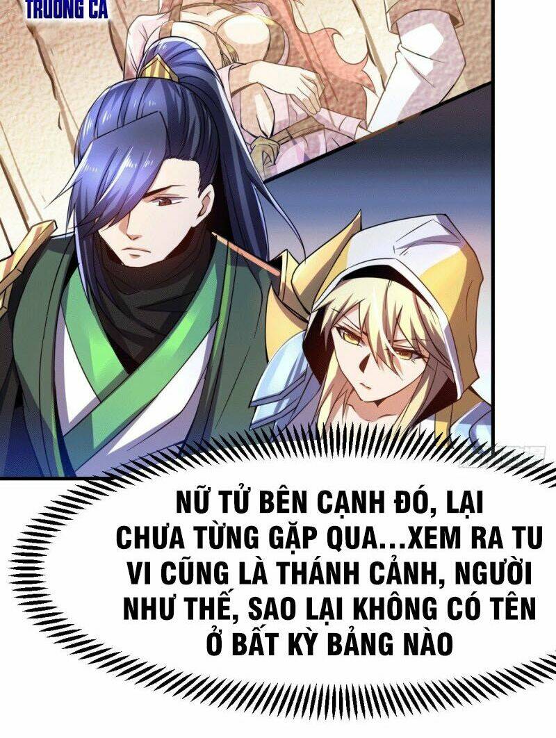 bổn tế tu chính là tiện đạo Chapter 109 - Trang 2