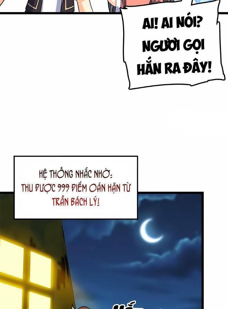 đại vương tha mạng chapter 73 - Next Chapter 74