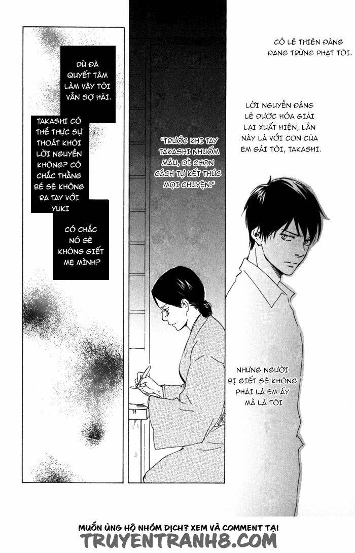 Sugiru Juunana No Haru Chapter 13 - Trang 2