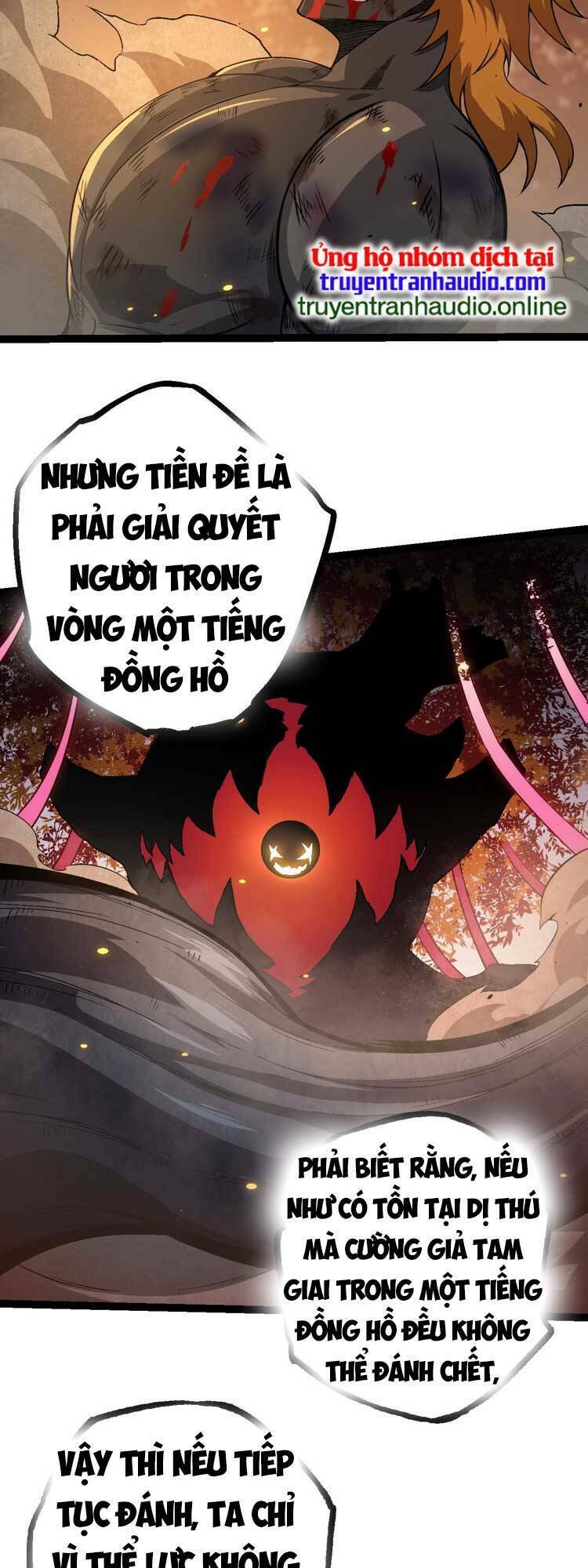 chuyển sinh thành liễu đột biến chapter 64 - Next chapter 65