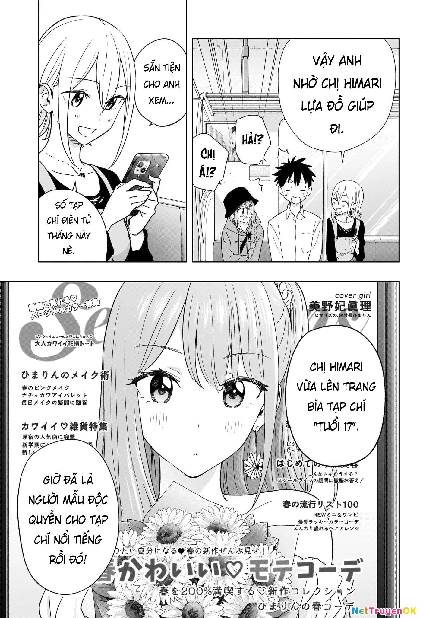 himaten Chapter 18 - Trang 2