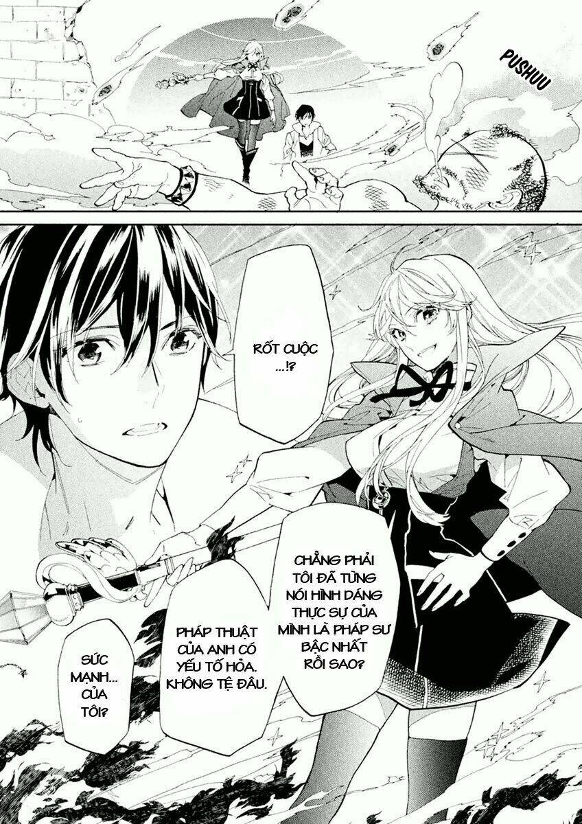 Dorothy wa Gokigen Naname? Chapter 1 - Trang 2