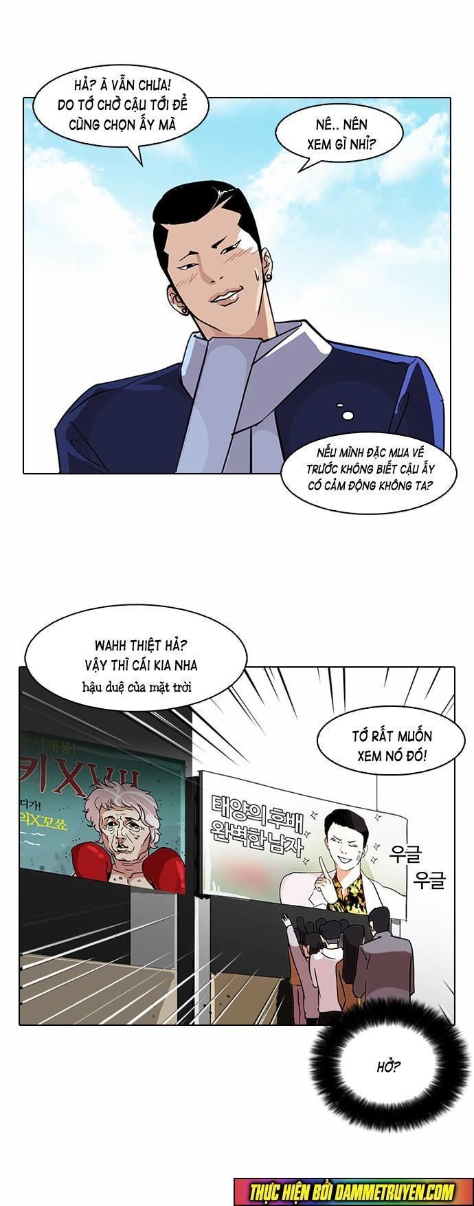 lookism chapter 73 - Next chapter 74