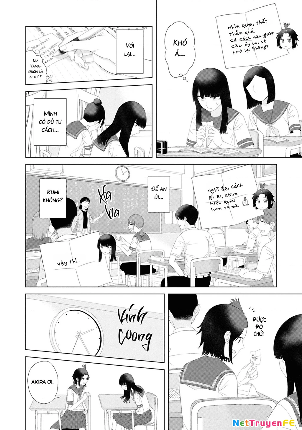 ore ga watashi ni naru made Chapter 60 - Next 