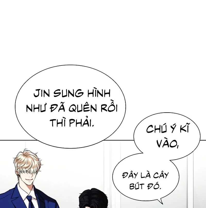 hoán đổi diệu kỳ Chapter 531 - Next Chapter 532