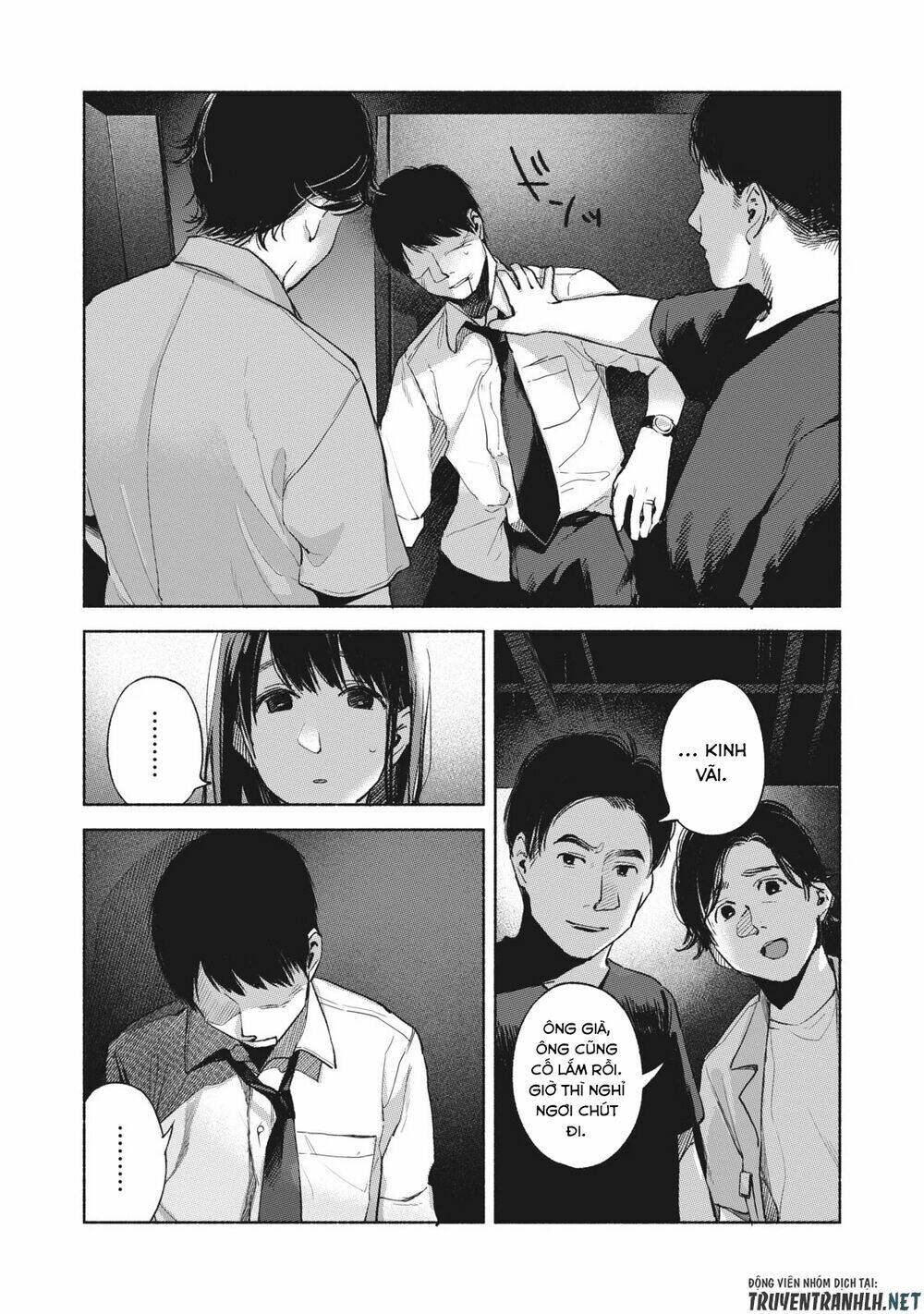 my daughter's friend chapter 57 - Trang 2