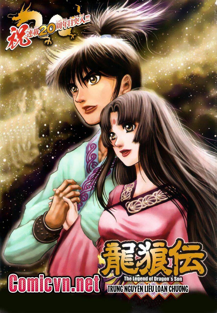 chú bé rồng - ryuuroden chapter 219 - Trang 2