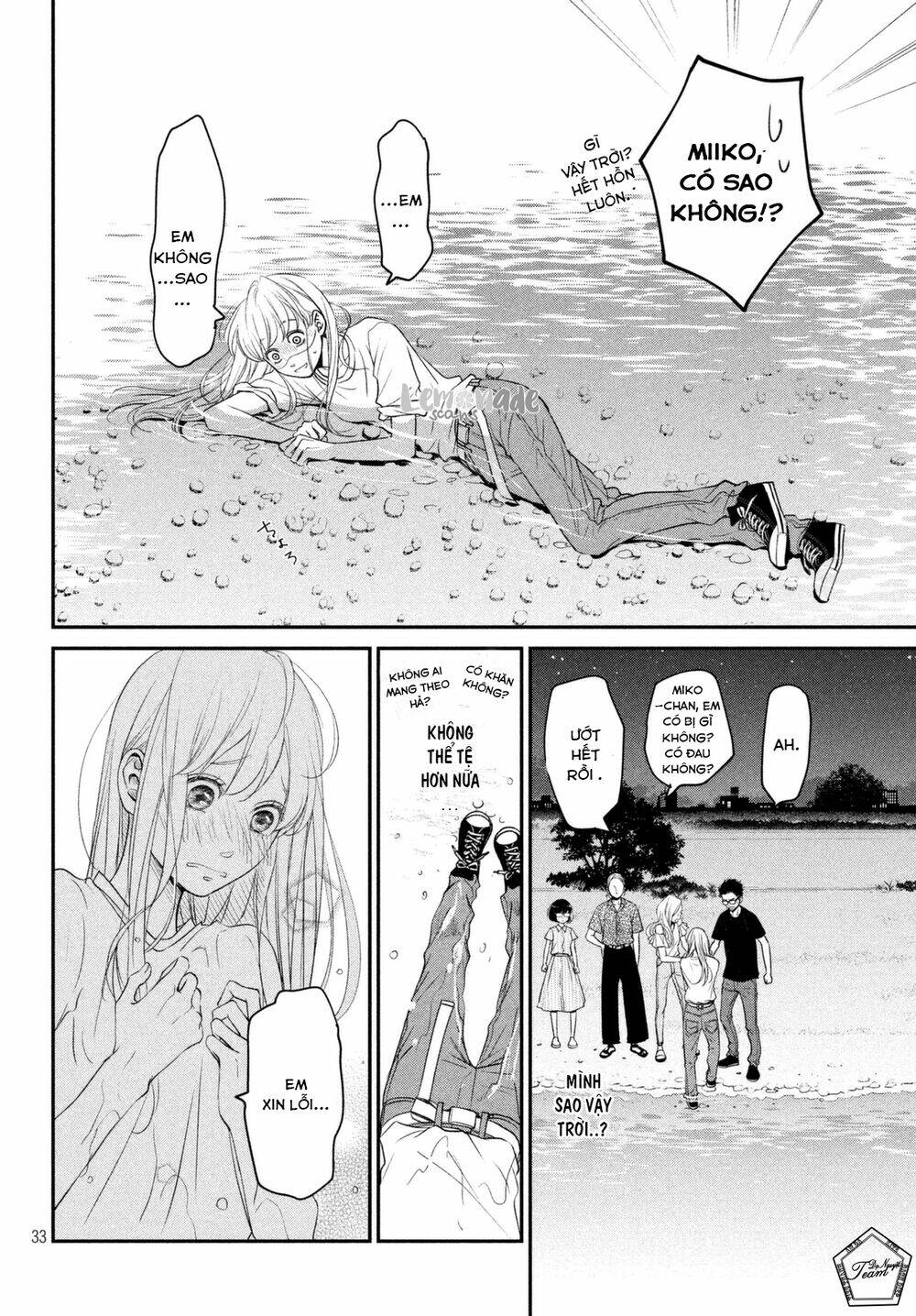 Living no Matsunaga-san Chapter 6 - Trang 2