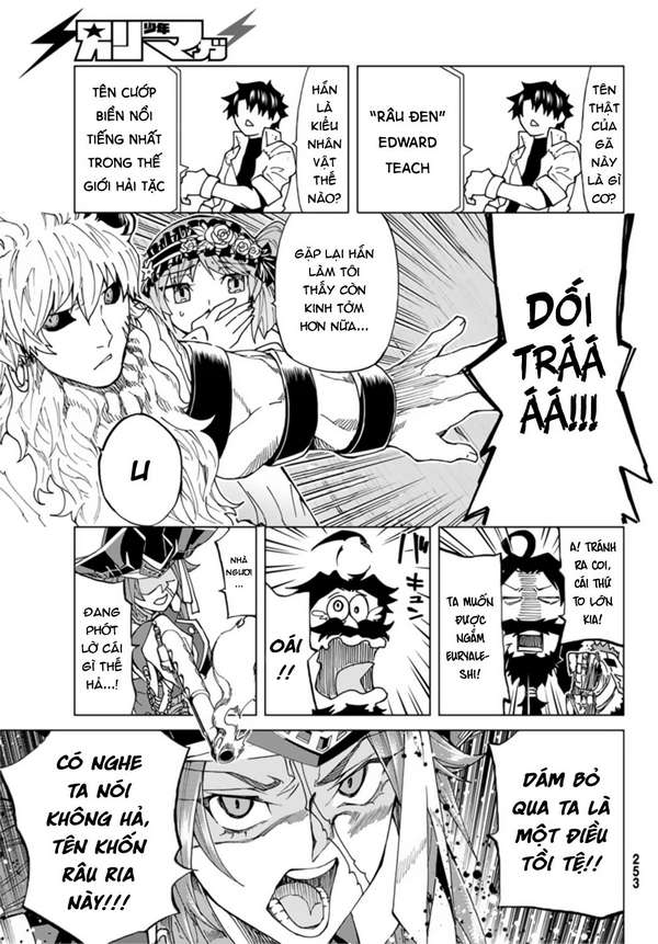 fate/grand order -turas realta- chapter 24: dị Điểm thứ ba (5) - Trang 2