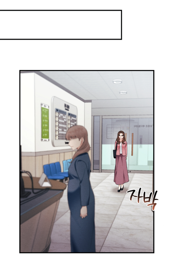 [18+] hôn nhân bị đánh cắp Chap 47 - Next 47.1