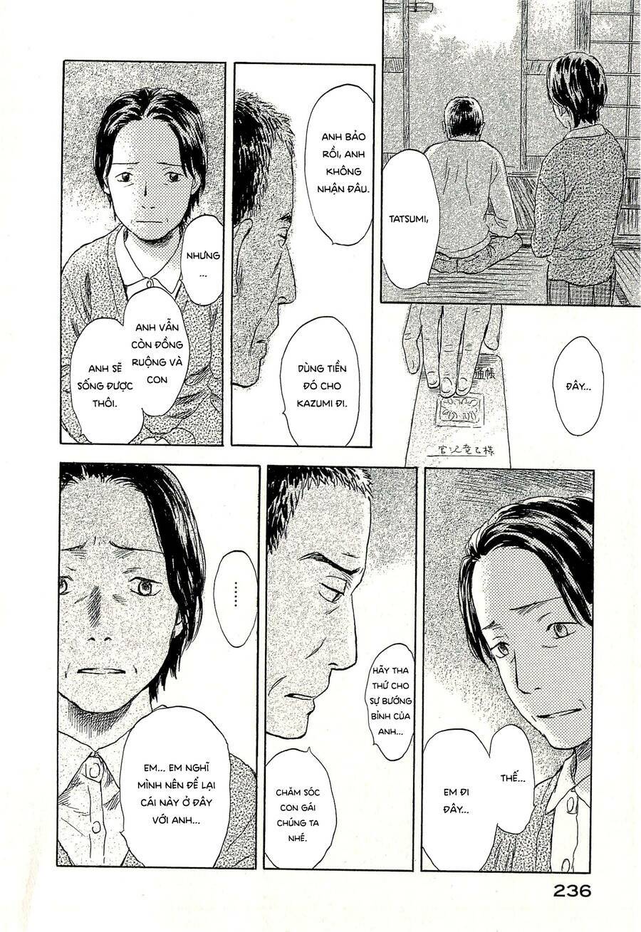 suiiki Chapter 6 - Trang 2