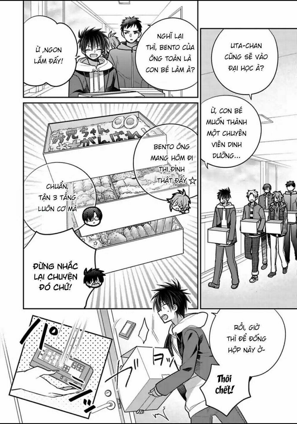 Siscon Ani To Brocon Imouto Ga Shoujiki Ni Nattara Chapter 48 - Trang 2