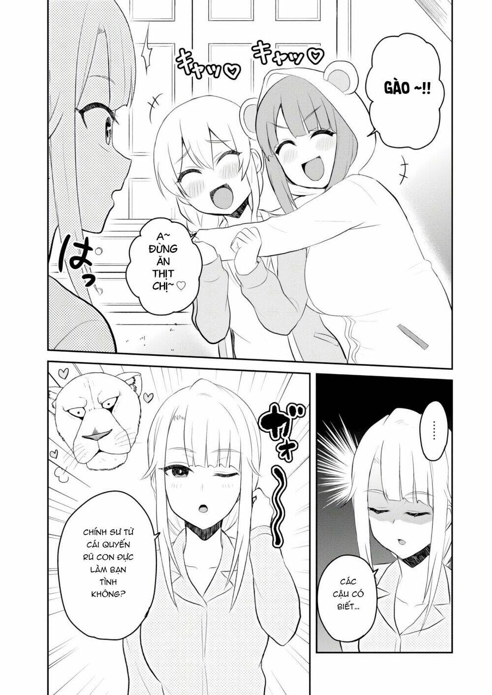 lần đầu với gal chapter 78 - Trang 2