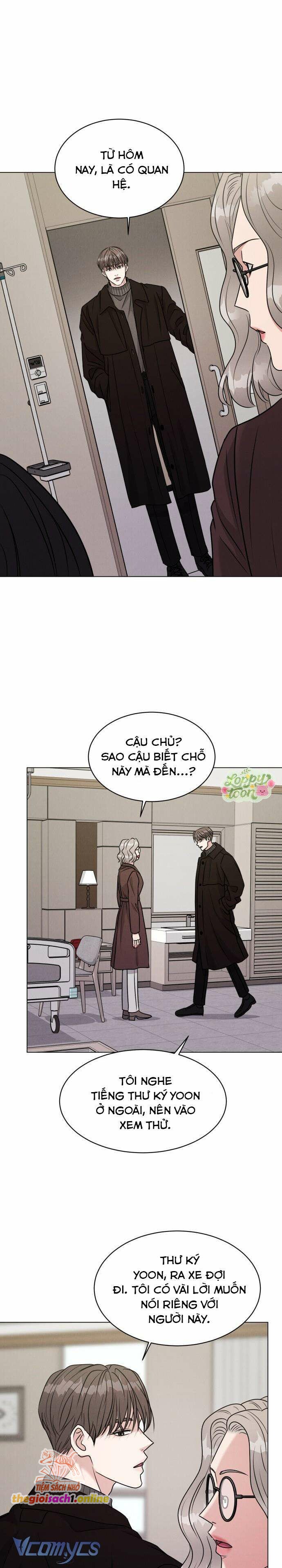 Không Yêu Thì Chết Chap 4 - Trang 1