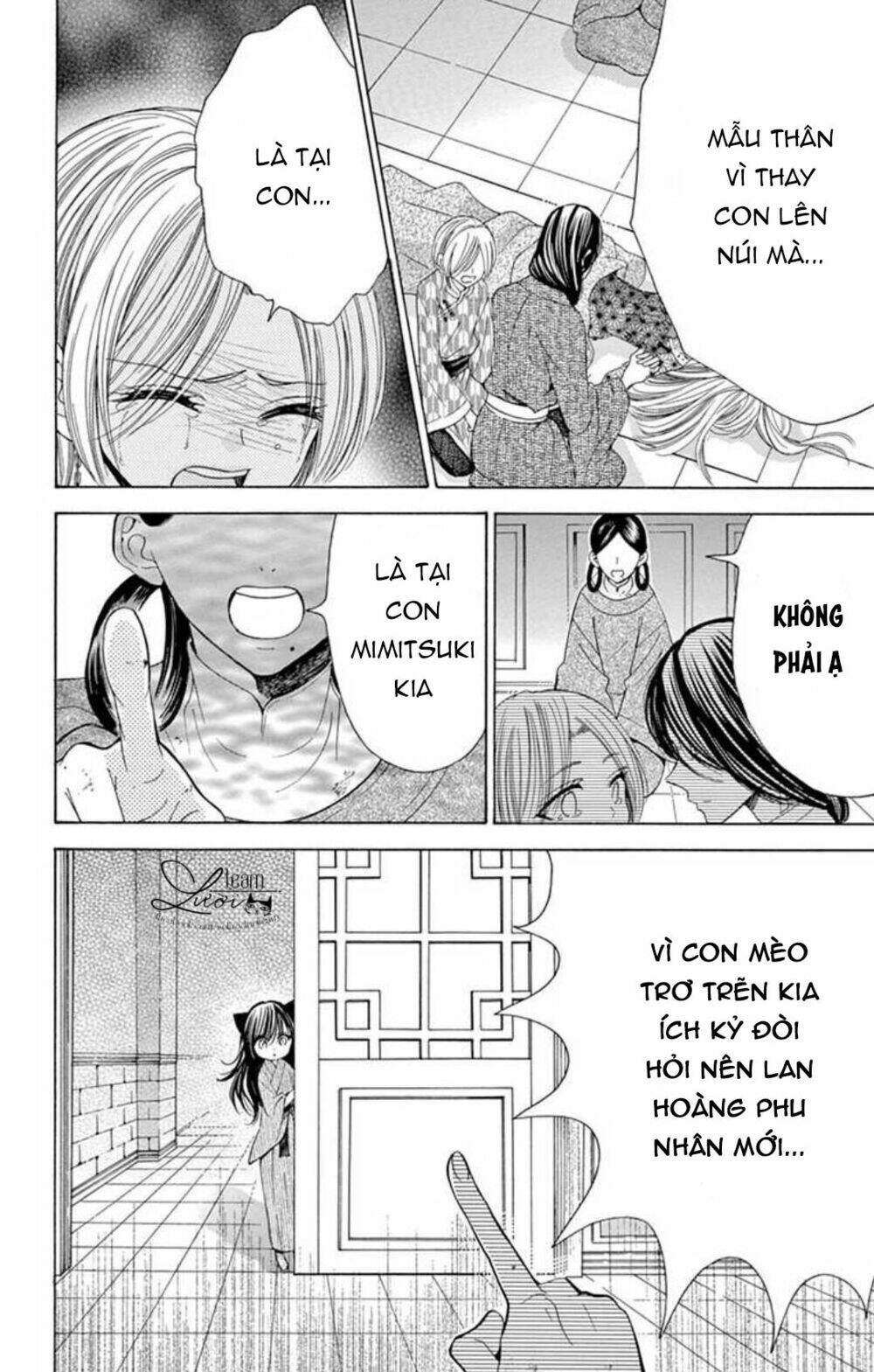 Kuzu To Kemomimi Chapter 15 - Trang 2