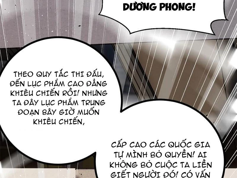 toàn cầu cao võ Chapter 276 - Trang 2