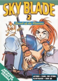 Sky Blade: Sword of the Heavens