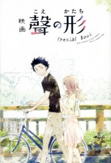 Eiga Koe no Katachi Special Book