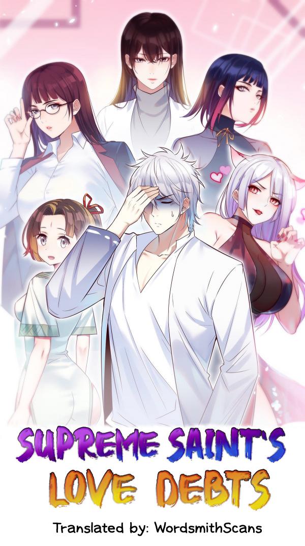 Supreme Saint's Love Debts manhua